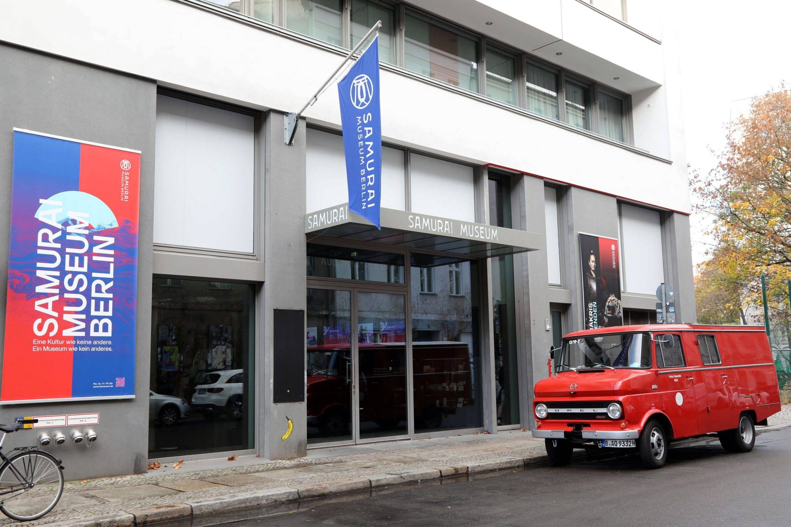 Samurai Museum Berlin Eingang