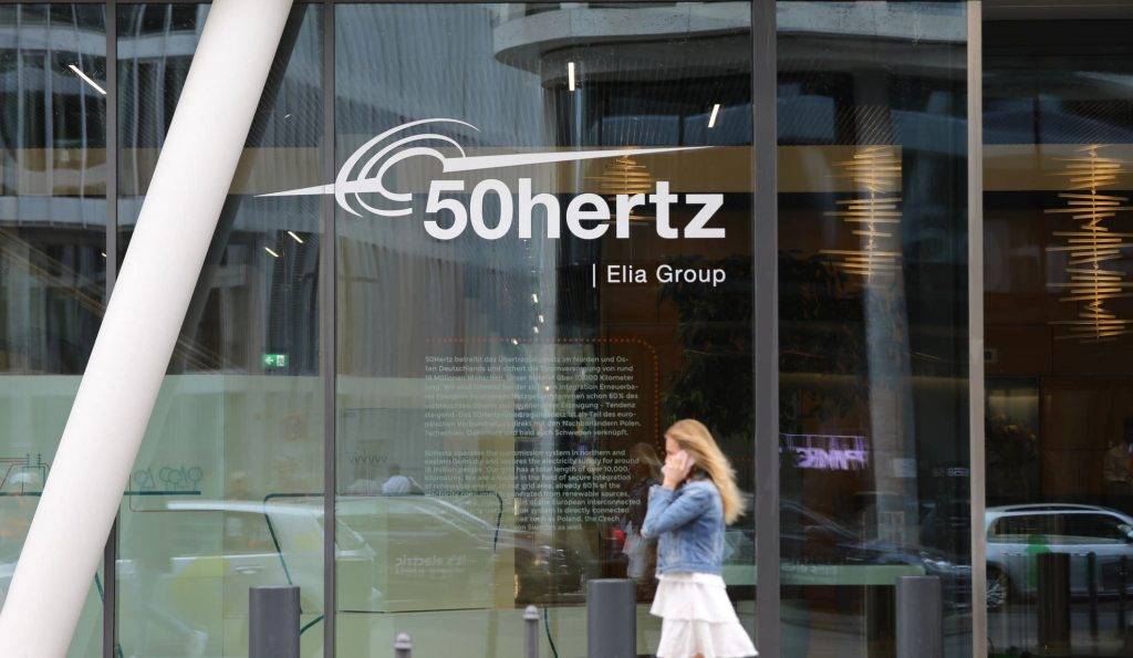 50hertz Netzquartier Berlin 50Hertz Elia Group Fassade