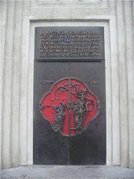 Hallgrímskirche in Reykjavík